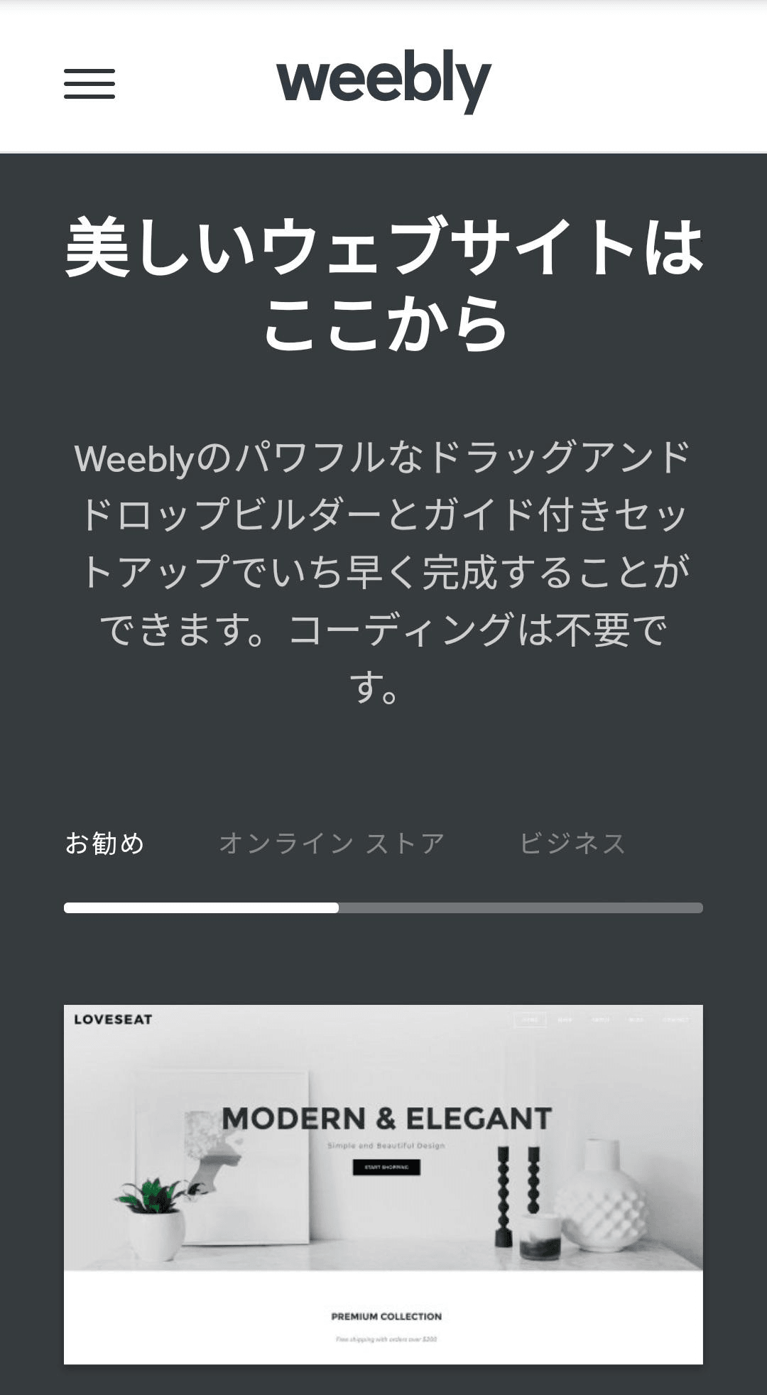 どのようにWEBデザイン会社を選ぶのか?この三つの点をご覧ください! どのようにWEBデザイン会社を選ぶのか?この三つの点をご覧ください!